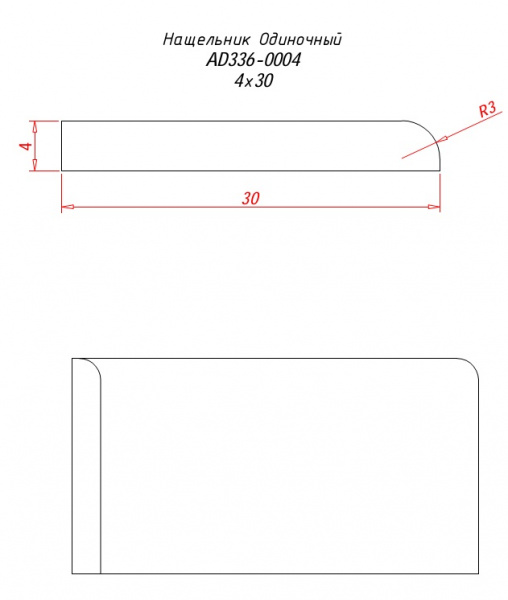 AD336-0004