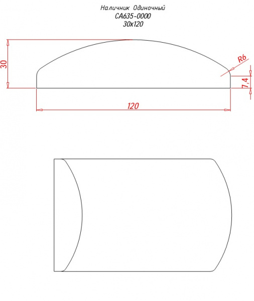 CA635-0000