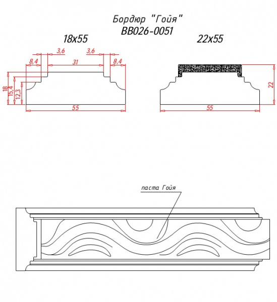 BB026-0051