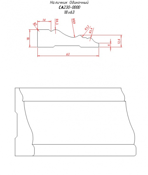 CA230-0000
