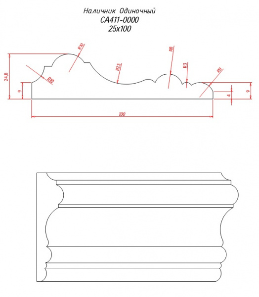CA411-0000