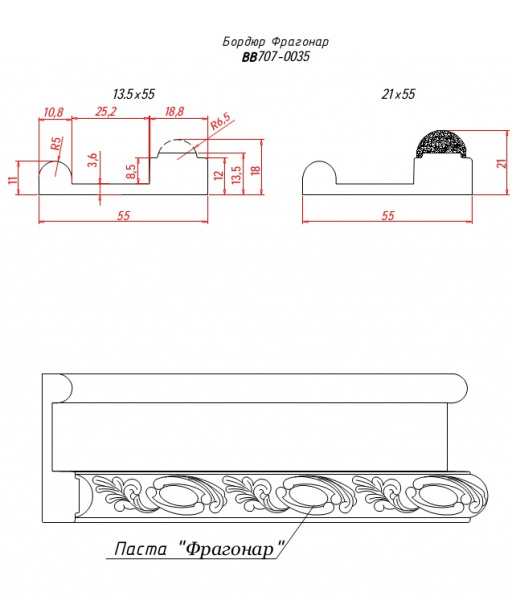 BB707-0035