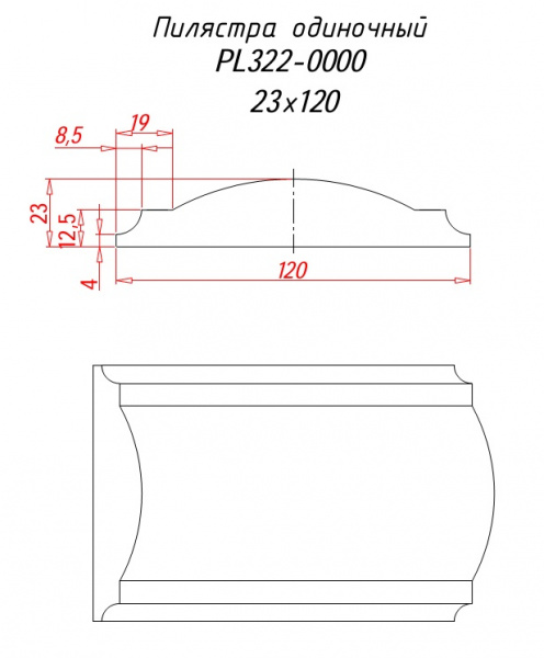 PL322-0000